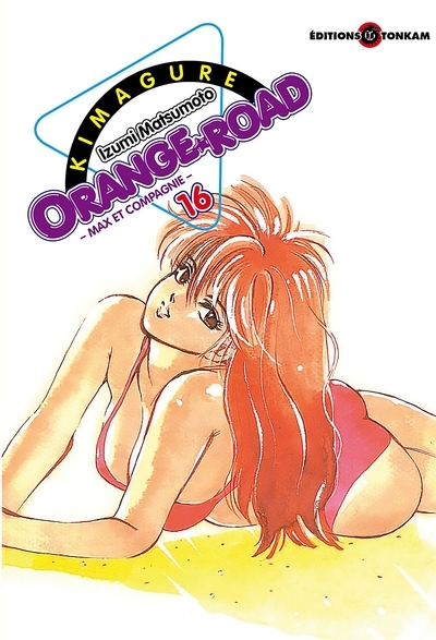 Kimagure orange road t16 - Image principale