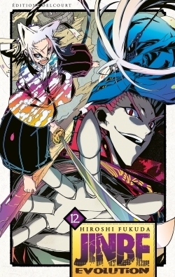 Jinbe évolution t12 - Image principale