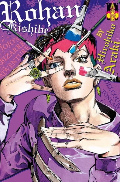 Rohan kishibe t01 - Image principale