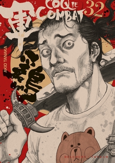 Coq de combat t32 - Image principale