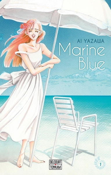 Marine blue t01 - Image principale