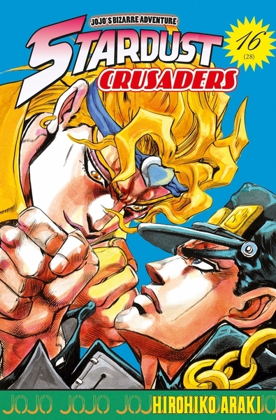 Jojo's - stardust crusaders t16 - Image principale
