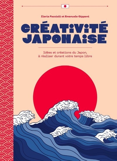 Créativité japonaise - idées et créations du japon, à réaliser durant votre temps libre - Image principale