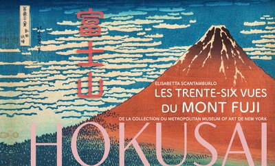 Hokusai - les trente-six vues du mont fuji - Image principale