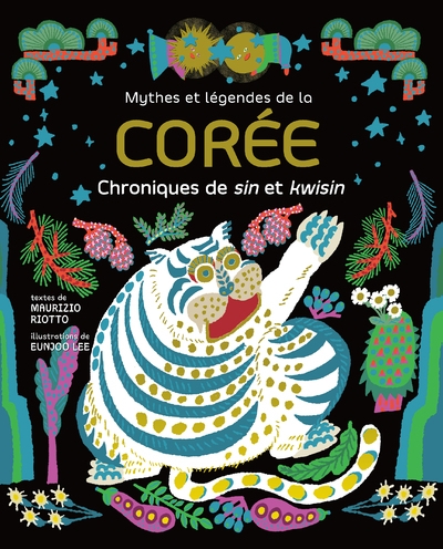 Mythes et légendes de la corée - chroniques de sin et kwisin - Image principale