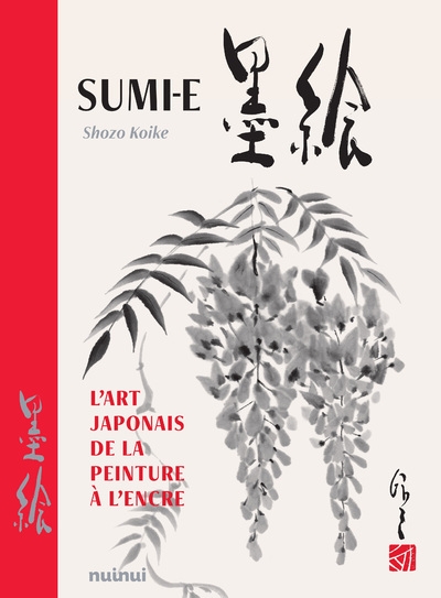Sumi-e - l'art japonais de la peinture à l'encre - Image principale
