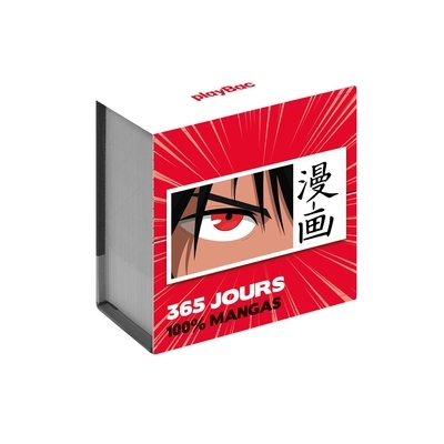 Mini calendrier - 365 jours 100 % mangas - Image principale