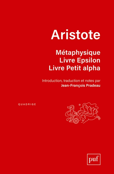 Métaphysique. livre epsilon. livre petit alpha - Image principale