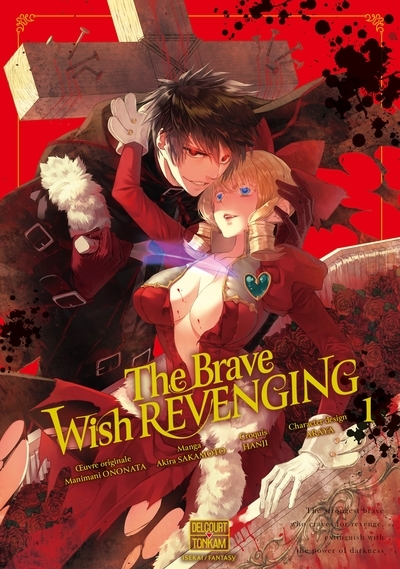 The brave wish revenging t01 - Image principale