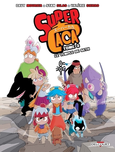 Super caca t03 le temple de seth - Image principale