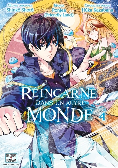 Réincarné dans un autre monde t04 - Image principale