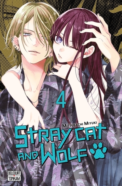 Stray cat and wolf t04 - Image principale