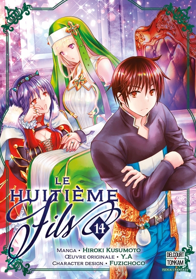 Le huitième fils t14 - Image principale