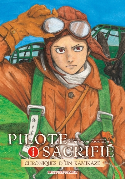 Pilote sacrifié t01 - Image principale