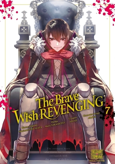The brave wish revenging t07 - Image principale