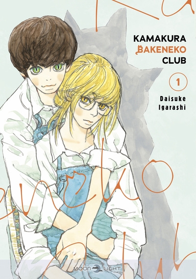 Kamakura bakeneko club t01 - Image principale