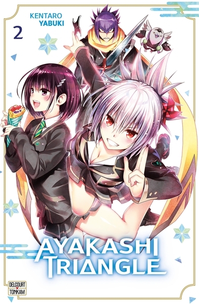 Ayakashi triangle t02 - Image principale