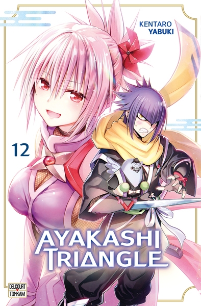 Ayakashi triangle t12 - Image principale
