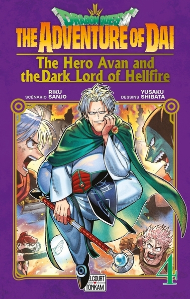 Dragon quest - the hero avan and the dark lord of hellfire - tome 04 - Image principale