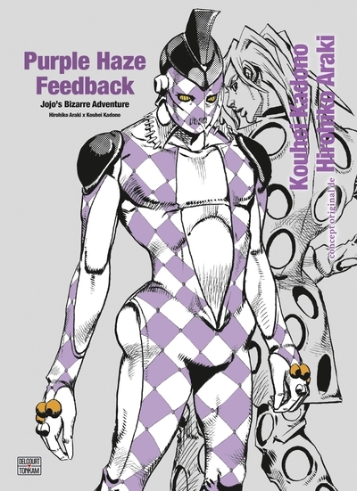 Jojo's - purple haze feedback - roman - Image principale