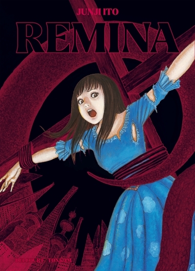 Remina - édition prestige - Image principale