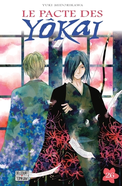 Le pacte des yôkai t26 - Image principale