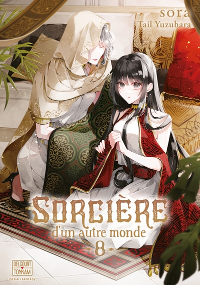Sorcière d'un autre monde t08 - Image principale