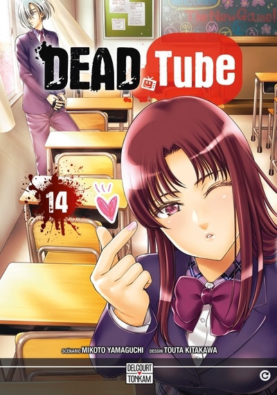 Dead tube t14 - Image principale