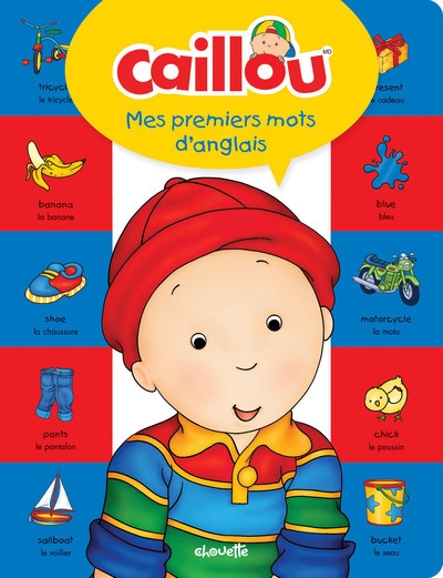 Caillou mes premiers mots d'anglais - Image principale