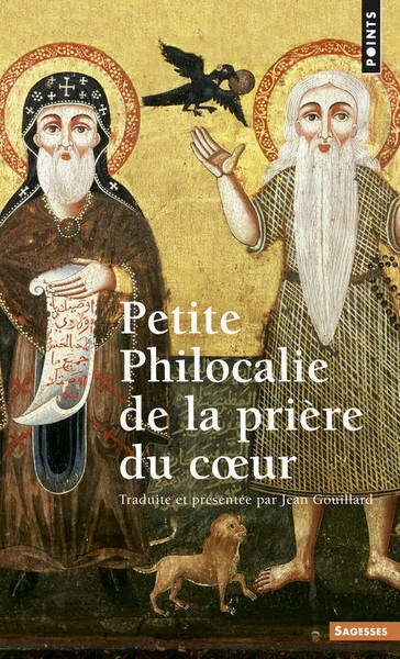 Petite philocalie de la prière du coeur - Image principale