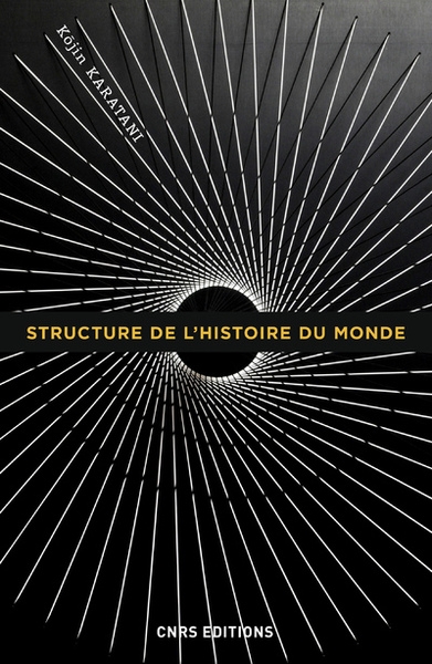 Structure de l'histoire du monde - Image principale
