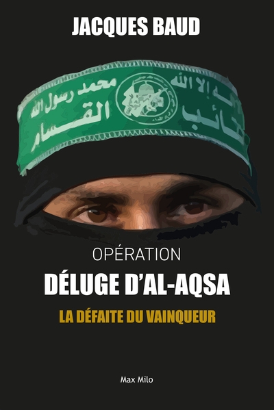 Opération déluge d'al-aqsa - Image principale