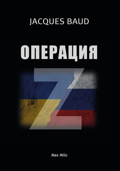 Operation z (russian version) - Image principale