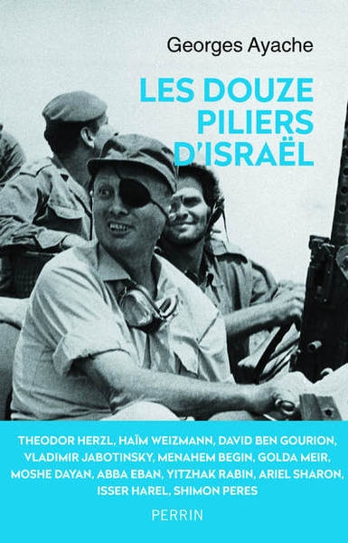 Les douze piliers d'israël - Image principale