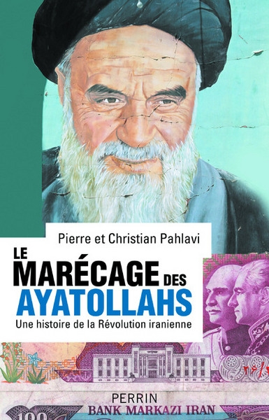 Le marécage des ayatollahs - Image principale