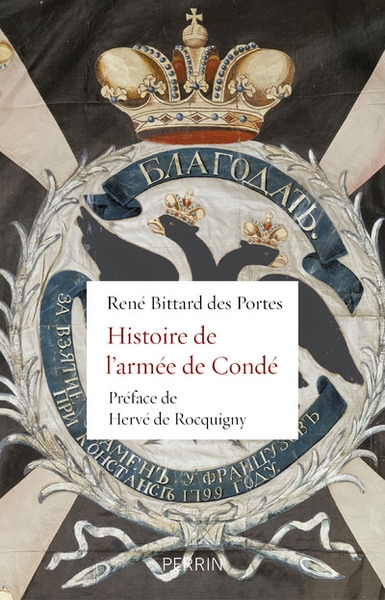 Histoire de l'armée de condé - Image principale