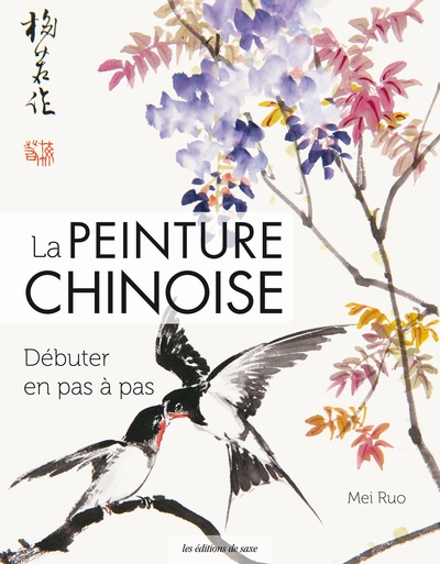 La peinture chinoise - Image principale