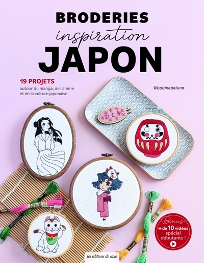 Broderies inspiration japon. - Image principale