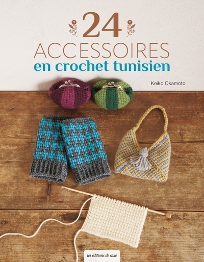 24 accessoires en crochet tunisien - Image principale