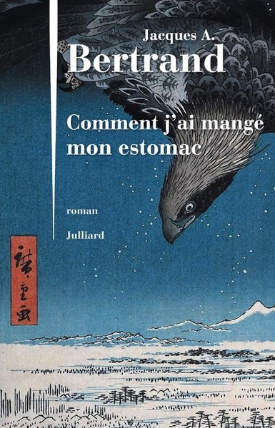 Comment j'ai mangé mon estomac - Image principale