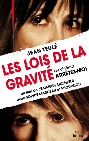 Les lois de la gravité - Image principale