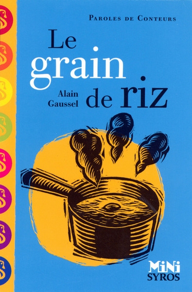 Le grain de riz - Image principale