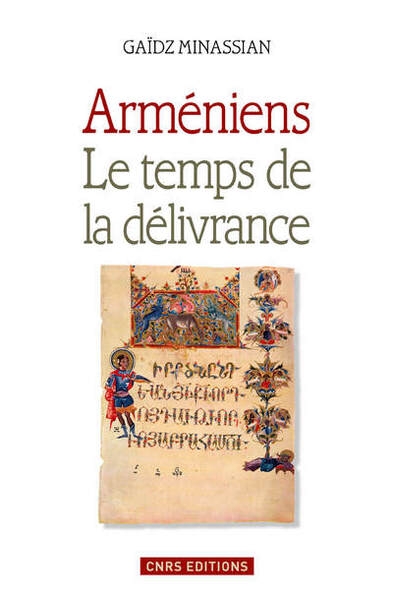 Arméniens. le temps de la délivrance - Image principale