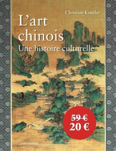 L'art chinois. une histoire culturelle - Image principale