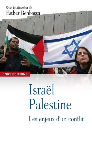 Hermès 57 - sciences.com - Image principale