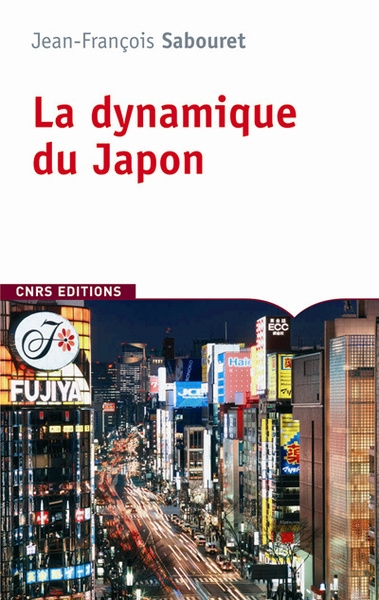 La dynamique du japon - Image principale