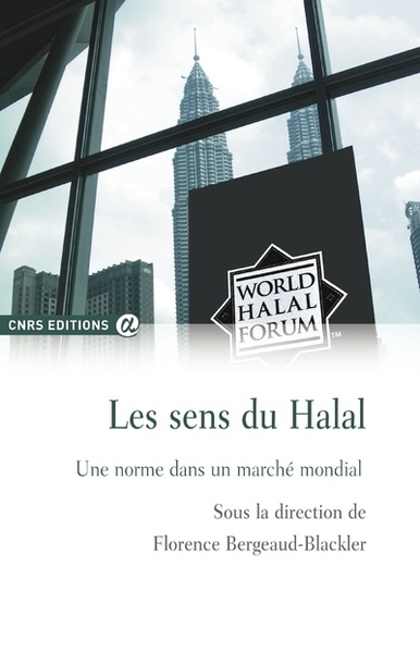 Les sens du halal - une norme dans un marché mondial - Image principale