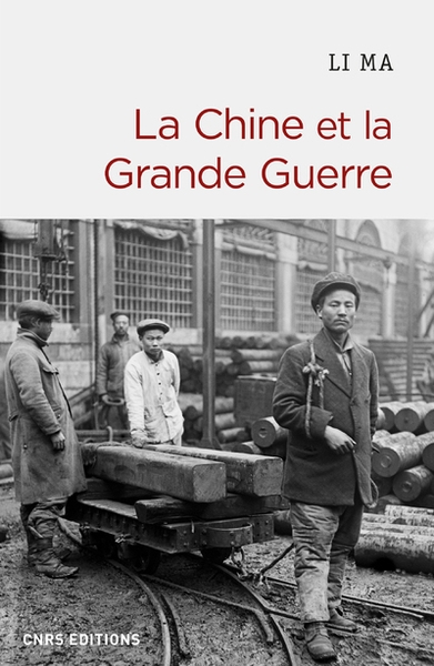 La chine et la grande guerre - Image principale