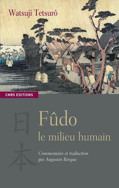 Fûdo : le milieu humain - Image principale