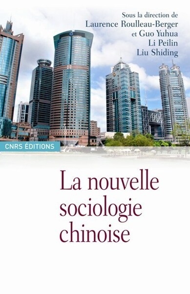 La nouvelle sociologie chinoise - Image principale